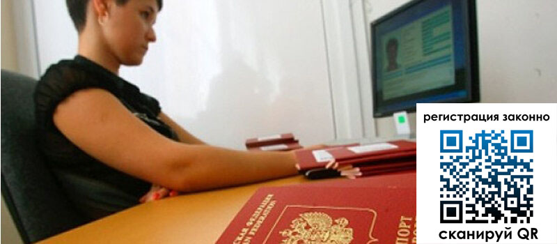 форма 3 в Кинеле форма 3 в Кинеле